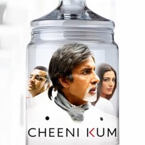 Cheeni Kum – AmaSync Store