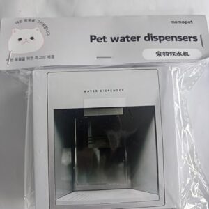 Pet Memorial Pet Water dispensers Funeral,Gift for pet Loss，Paper Products，Each Box is Nicely Wrapped,one Box of Ten.Paper Items, can be Safely Burned, no Pollution.Pet Drinking Supplies. -