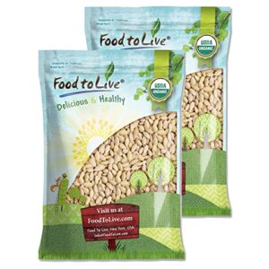 Food to Live Organic Blanched Whole Almonds, 16 Pounds - Non-GMO, Raw, Unpasteurized, Unsalted, Keto, Paleo, Kosher, Bulk, High in Protein, Dietary Fiber, Vitamin E, Manganese and Riboflavin. -