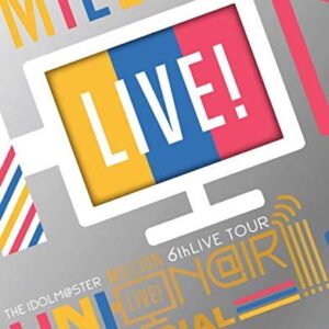 【店舗限定先着特典付き】THE IDOLM@STER MILLION LIVE! 6thLIVE TOUR UNI-ON@IR!!!! LIVE Blu-ray SPECIAL COMPLETE THE@TER(完全生産限定)(B2布ポスター付き (りるきゃん ～3 little candy～／Jelly PoP Beans (キャスト写真&CGキャラ使用))【Blu-ray】 – AmaSync Store