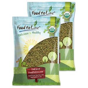Food to Live Organic Dry Roasted Pumpkin Seed Kernels, 16 Pounds - Non-GMO, Unsalted, Oven Roasted Whole Pepitas, No Oil Added, Shelled, Vegan, Kosher, Keto, Bulk. Low in Carbs. High In Protein. -