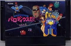 Parodius Da!, Famicom (NES Japanese Import) -