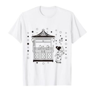 Gujo Odori with YAGURA【Kami-chan in Gujo Hachiman -JAPAN-】 T-Shirt -