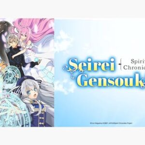 Seirei Gensouki: Spirit Chronicles -