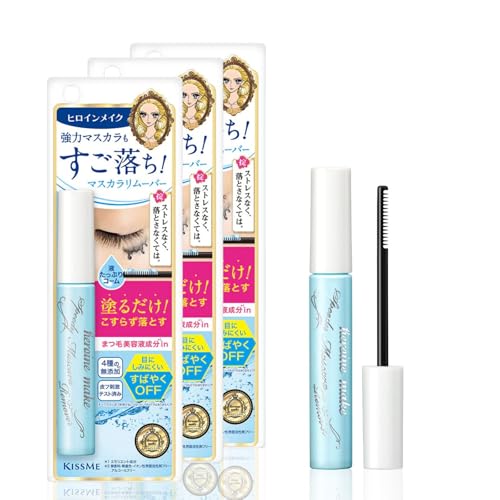 HEROINE MAKE by KISSME Speedy Mascara Remover, 3 Full-Size, Gentle Eye Makeup Remover for Waterproof Mascara, Fast-Acting & Non-Irritating Cleanser, Removes Stubborn Eye Makeup -