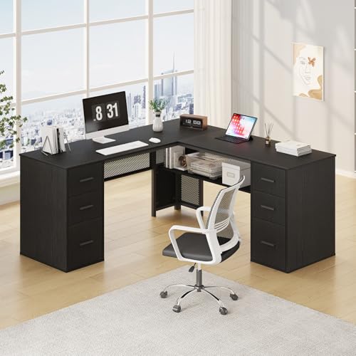 HSH Black L Shaped Desk with File Drawers Shelves, Reversible Corner Metal Wood Computer Desk with Storage Cabinet, Modern Large Executive Work Writing Study Table for Home Office Bedroom, 59 Inch -