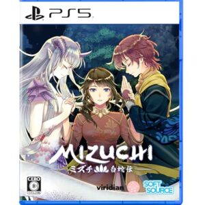 Mizuchi -PS5 -